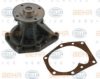 BEHR HELLA SERVICE 8MP 376 808-624 Water Pump